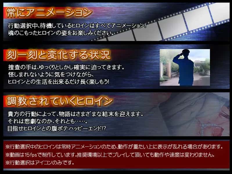 游戏截图2