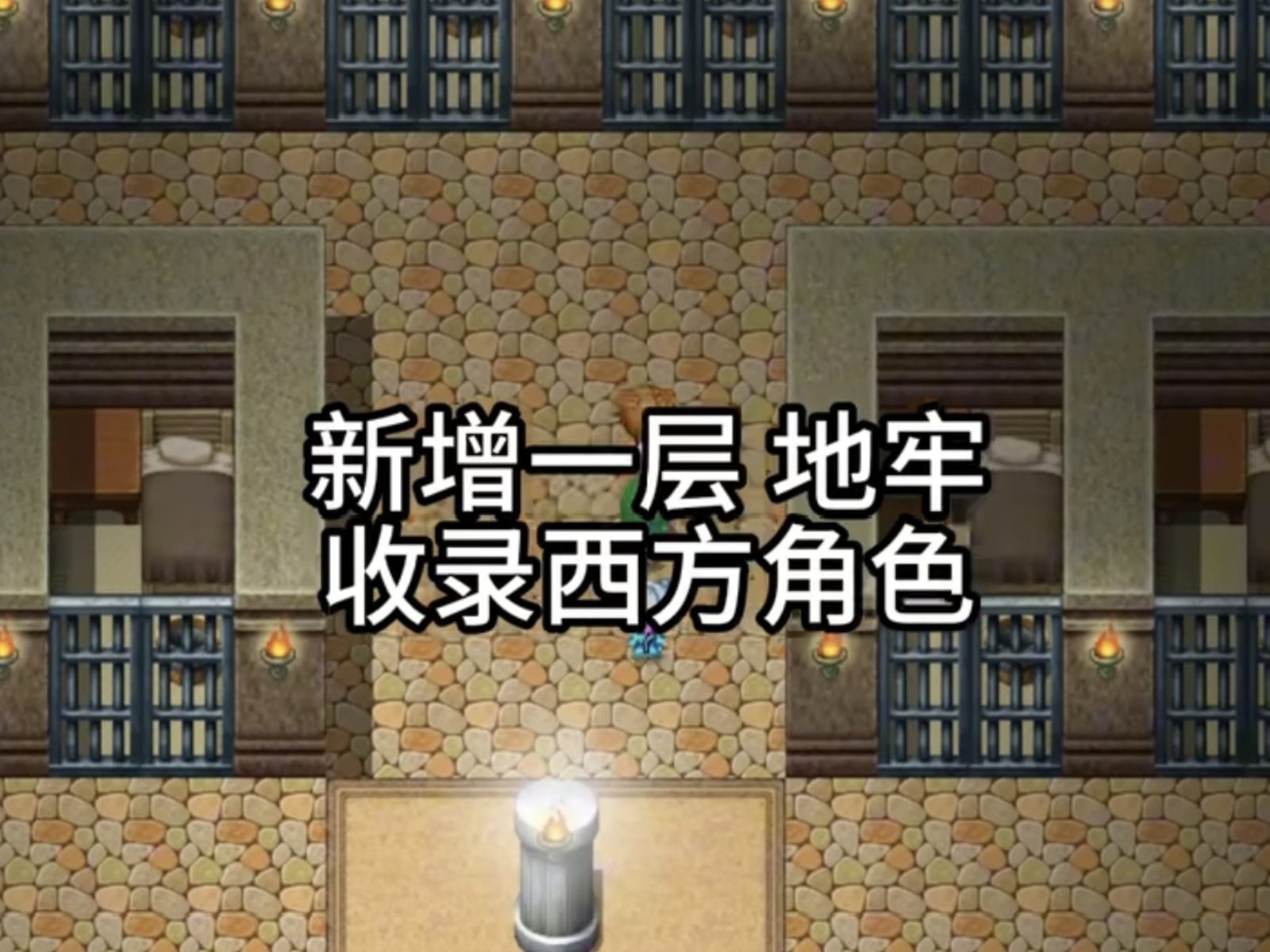 缚语BondWhispers版 版本内容 内容截图 4