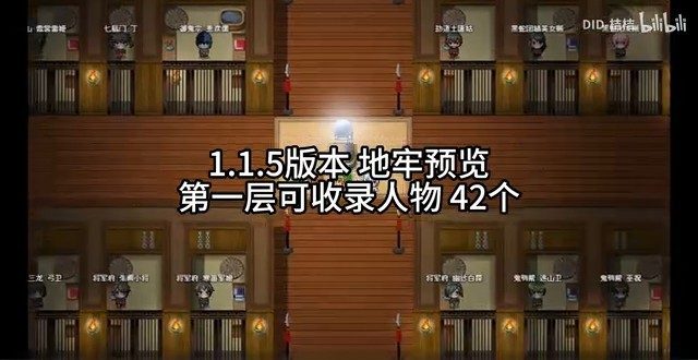 缚语BondWhispers版 探索场景 场景图 1