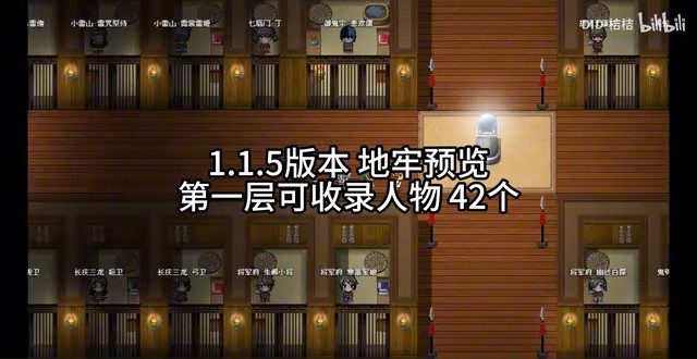 缚语BondWhispers版 场景演出 实机截图 5
