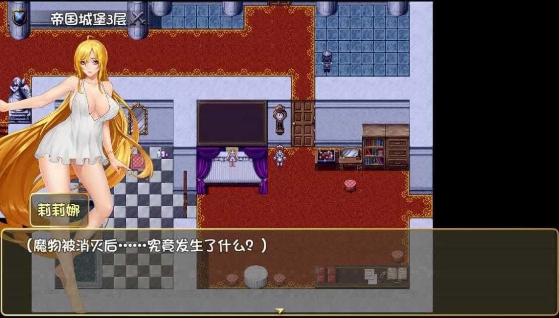 诅咒铠甲2:灵魔女传奇 地图探索 专题图 3
